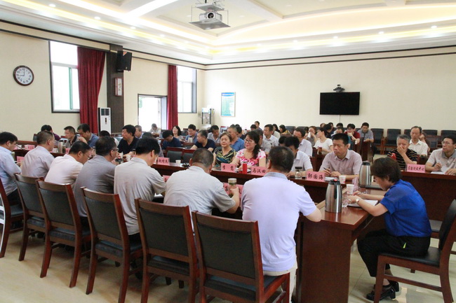 三基工作動(dòng)員、經(jīng)濟(jì)工作會(huì) 027.jpg